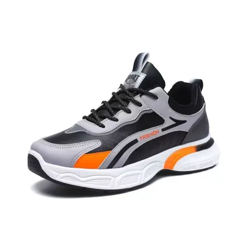 Beerus Повседневный Низкий Топ Мужской