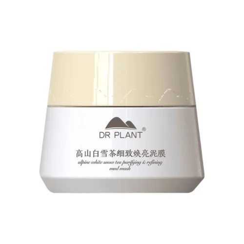 Dr．Plant Alpine White Snow Tea IS Delicate Bright Clay Mask Oil Control Cleansing Various Skin Types 120g