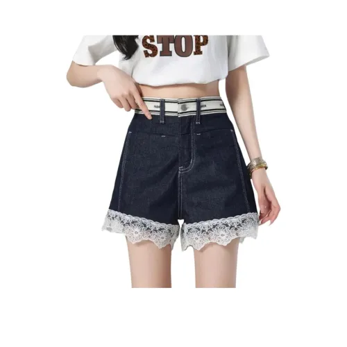 FOREVER 21 Джинсовые шорты Женские