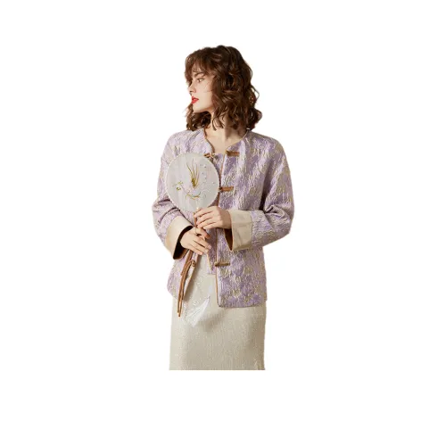 LOUISY AO Cropped Jacket Женская Фиолетовая