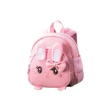 Розовый, мягкий, милый кролик