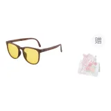 Амбра Оправа с Желтыми Линзами