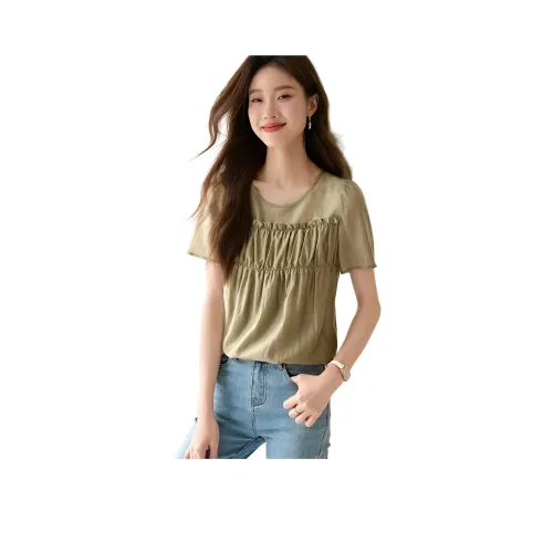 Mo Han Yi Mei Рубашка Женская Росток Зеленый