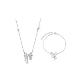 Любовь Бант Коллекция