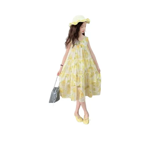 URBANSHOW Желтые Платья для Детей