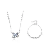 Любовный браслет с арочным дизайном + ожерелье набор