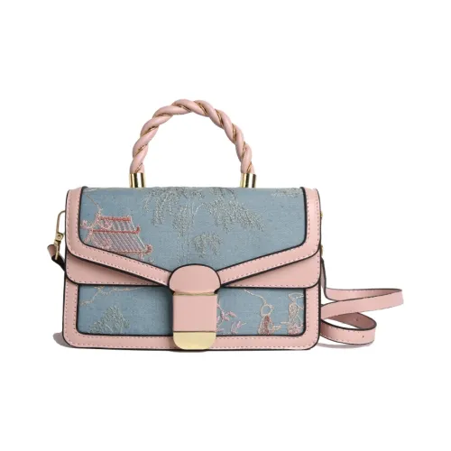 YIN.SIMON PU (полиуретан) Сумка Стандартная Женская Многоцветная