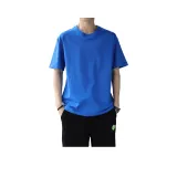 Синий Кляйна