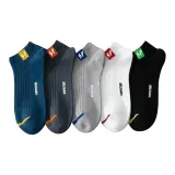 5 пачек (5 смешанных цветов)