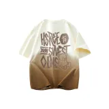 Абрикосовый