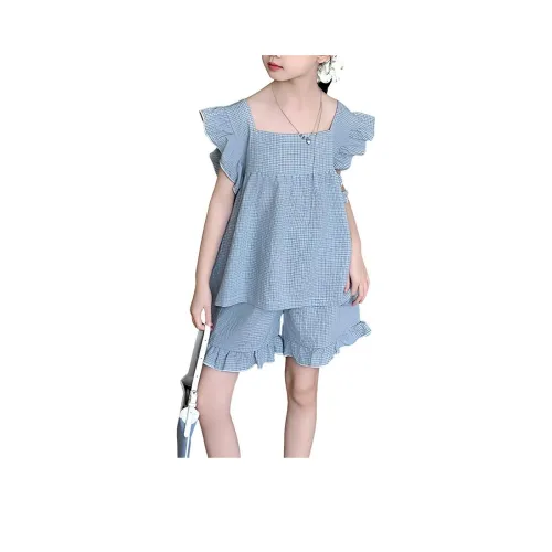 Lanza Школьный возраст LOUNGE Набор