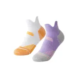 Фиолетовый + Желтый Белый