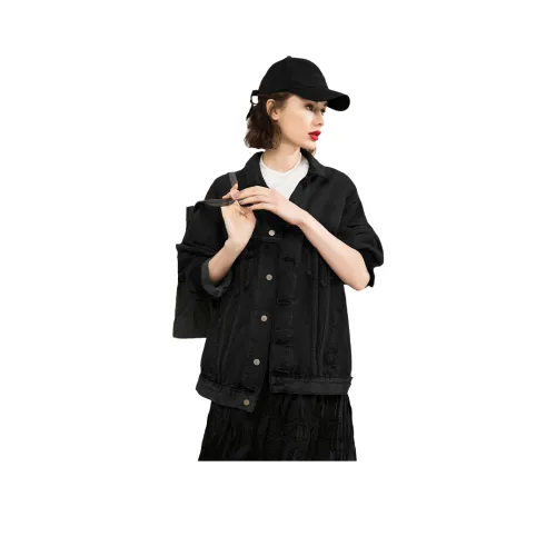 LOUISY AO Джинсовая куртка Женская Серый Черный