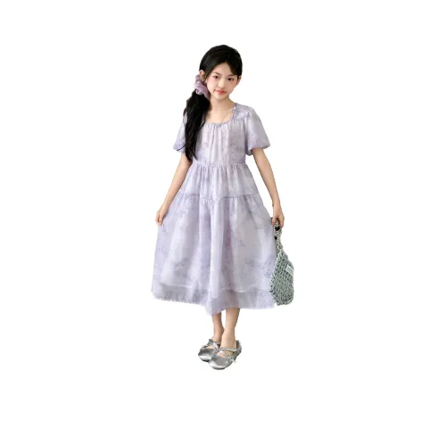 URBANSHOW Фиолетовые Платья для Детей