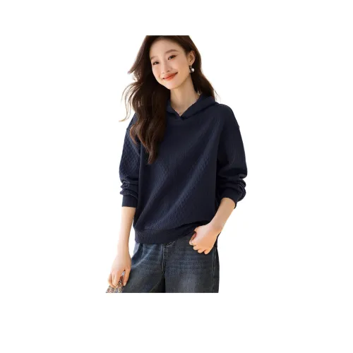 Mo Han Yi Mei Свитшот Женский Темно-синий