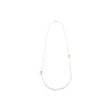 Серебристый