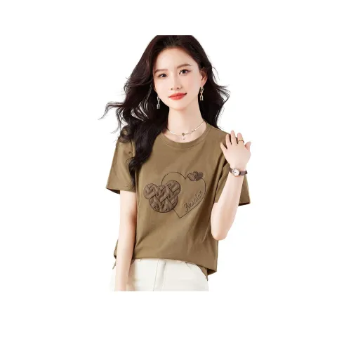 BALENO Кофе Хаки Женские Рубашки T