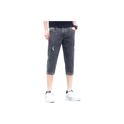 PIERRE CARDIN Джинсовые шорты Мужской