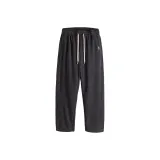 Dark Gray, Summer Thin  
Темно-серый, летний тонкий