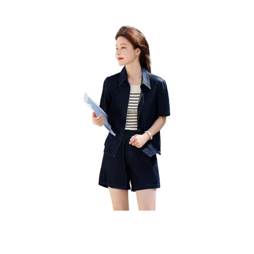 Mo Han Yi Mei Повседневный костюм женский темно-джинсовый синий