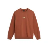 Красно-коричневый