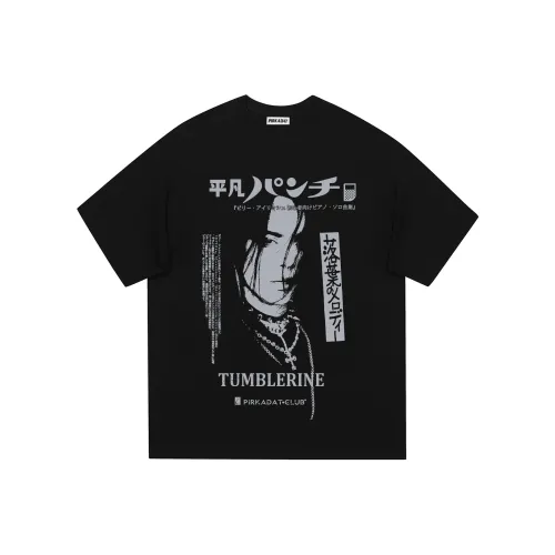 Pirkadat Унисекс Футболки