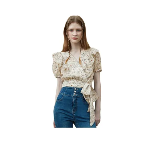 Caroline Шифон Рубашка Женская Светло-Желтая