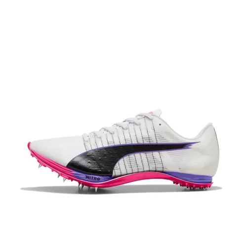 PUMA Nitro 400 Беговые кроссовки Низкий Топ Белый Унисекс