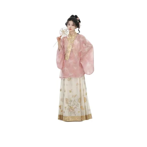 Double Seventh Shaoguang Пара Wear+Перец Flower Ode To The Лошадь Faced Юбка Женские Ханьфу