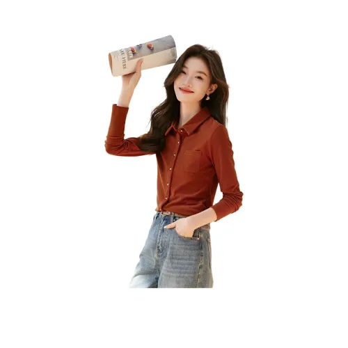 Mo Han Yi Mei Рубашка Женская Кораллово-Оранжевая