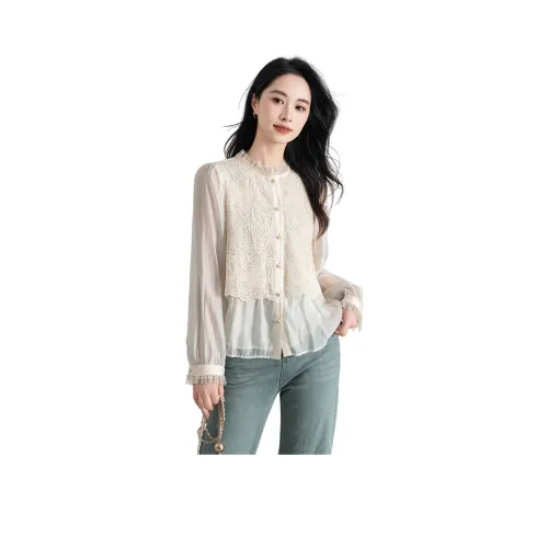 Shavani Бежевые Женские Рубашки