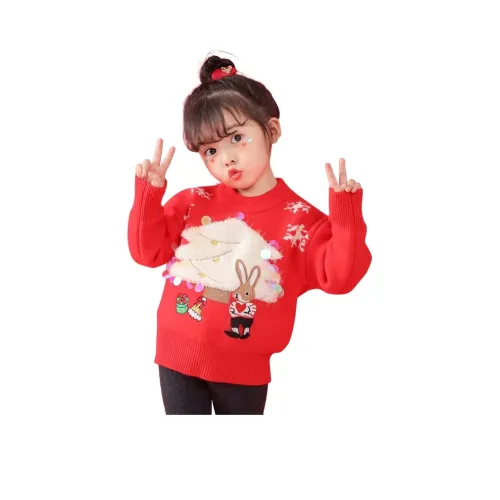 GLADDYBEAR Красный Kids Свитеры