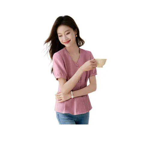 Mo Han Yi Mei Рубашка Женская Розовая