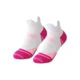 Розово-красный, 2 штуки