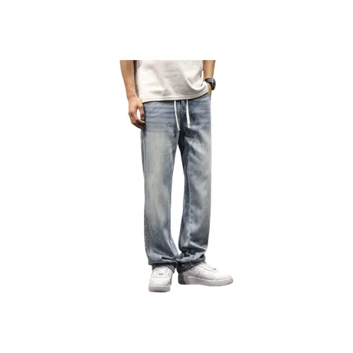 LUJIEBANG Синий Мужской Джинсы