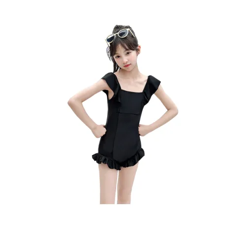 Lanza Черный Kids Купальники