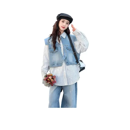 GULIJIA Рубашка Полосы Подростки