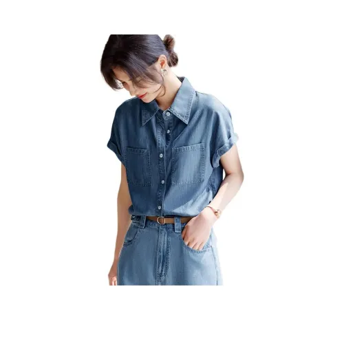 XWI SS24 Рубашка Женская Джинсовый Синий