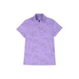 Фиолетовый