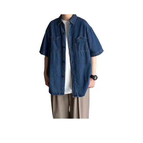 Fakeyoung Синие Унисекс Рубашки