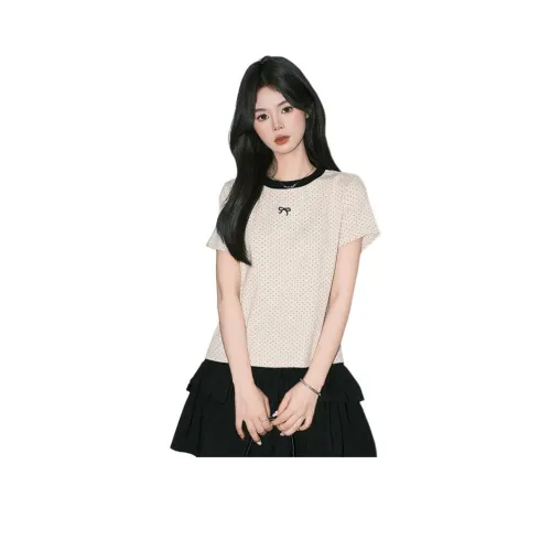 FOREVER 21 Женские футболки с гороховым узором