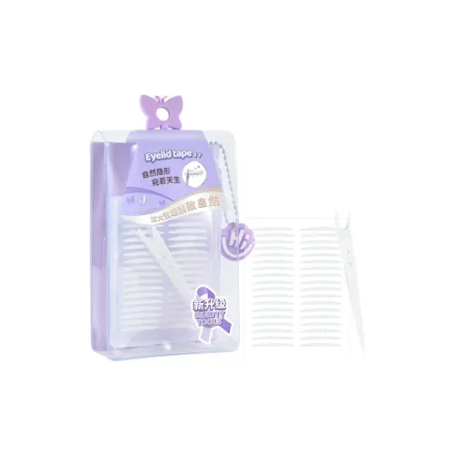 YUANQISHANGSE Двойные патчи для век женские