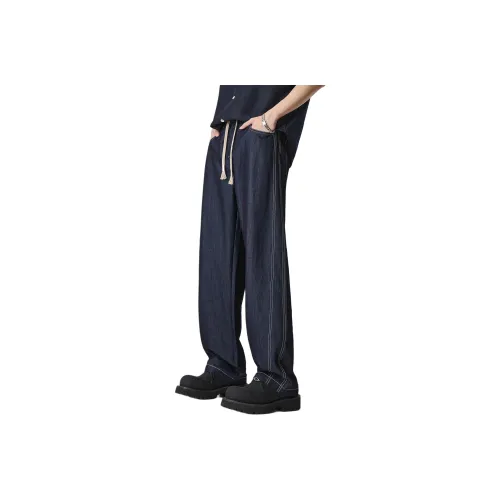 GURBAKS Мужские Джинсы