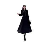 Черный