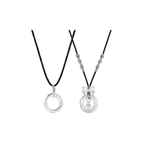 GIRATI Ожерелья Унисекс