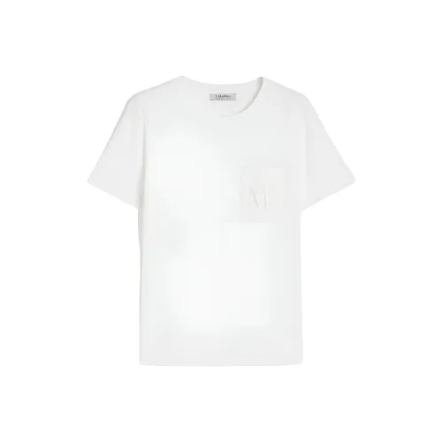 MaxMara Белые Женские Рубашки