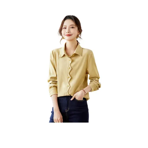 TERRE BLEUE Рубашка Женская Желтая