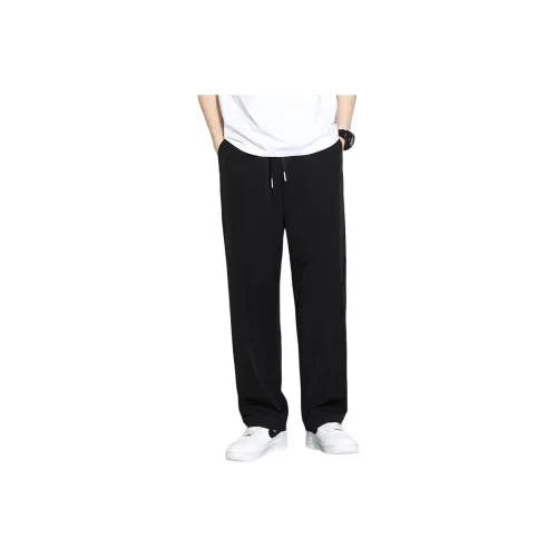 JIARONG Прямой крой драпированные широкие брюки костюм повседневные брюки унисекс