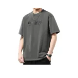 Карбоновый серый