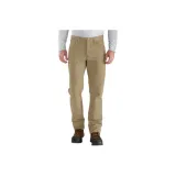 Тёмный хаки/Хаки